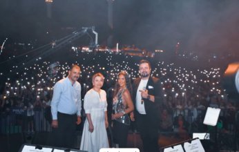 Demirci Hande Ünsal Konseri Sunucu Volkan Erel / Hande Ünsal Volkan Erel